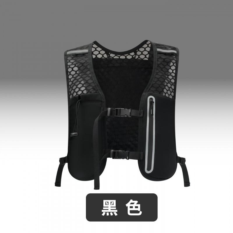 Outdoor Hiking Backpack Cycling Vest Bag Lightweight Sports With Water Bottle Pocket