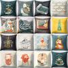 Office Pillow Creative Home Sofa Pillow Case Yiwu Pillow Cartoon Pattern