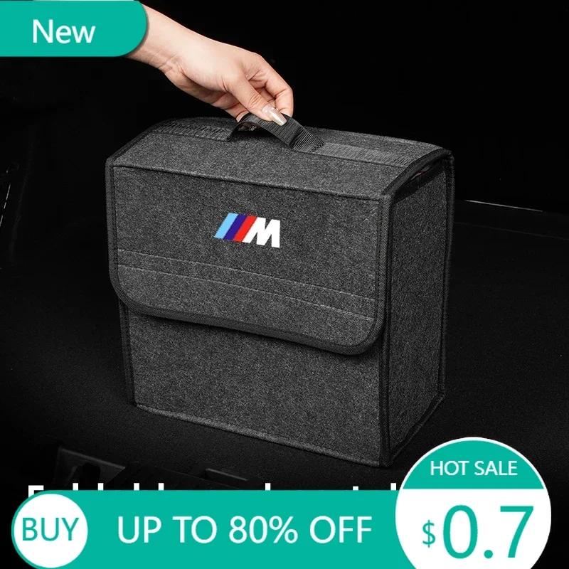 New Car Trunk Storage Box Foldable Large Capacity Trunk Organiser For BMW E90 E60 E46 E39 F30 F10 E87 X3 X4 X5 X1 G30 G20 M