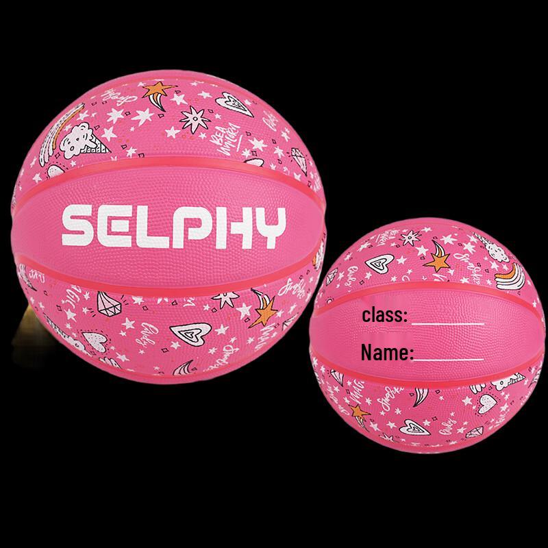 

Norman Size 5 PU Basketball