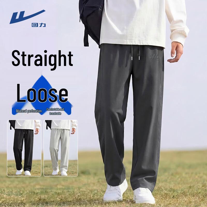 

Мужские летние повседневные брюки Warrior с перфорацией, прямого кроя M