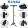 Lefon Projector Tripod Type Projector Height Adjustment 57cm To 3 Load Capacity Made of Japanese Instruction Bag Included Stand, Stand, 160cm, Levels,