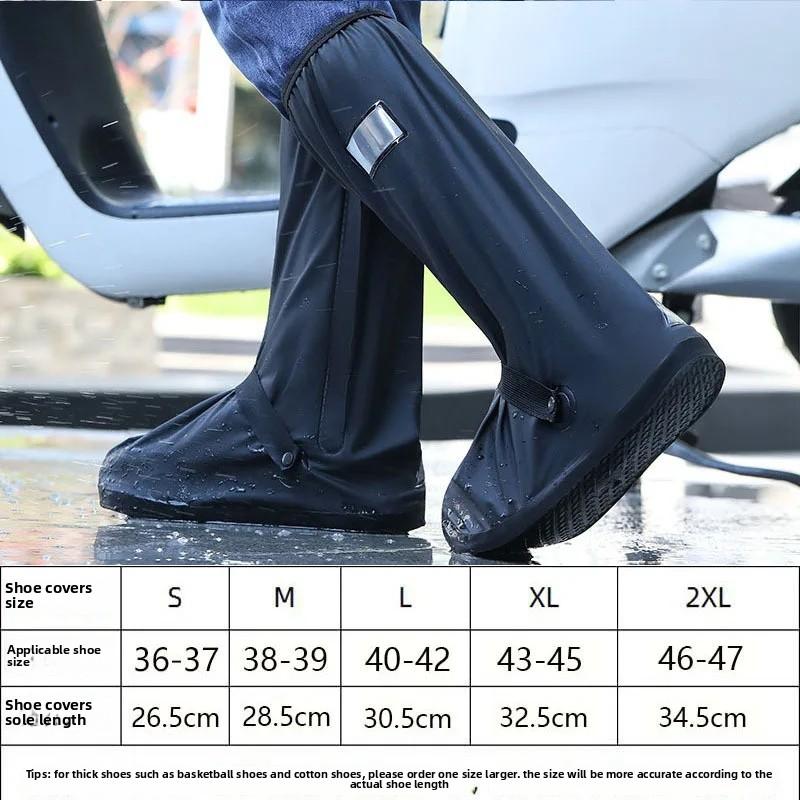 Thickened High Tube Waterproof Riding Shoe Covers Rain Boots over Knee Length Wear Resistant Bicycle Outerwear Shoe Covers
