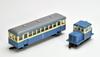 Tomytec GeoColle Railway Collection Iron Collection Narrow Gauge 80 Nekoya Line Passenger Train New Paint Set Diorama Supplies (DB1+Hohafu11)