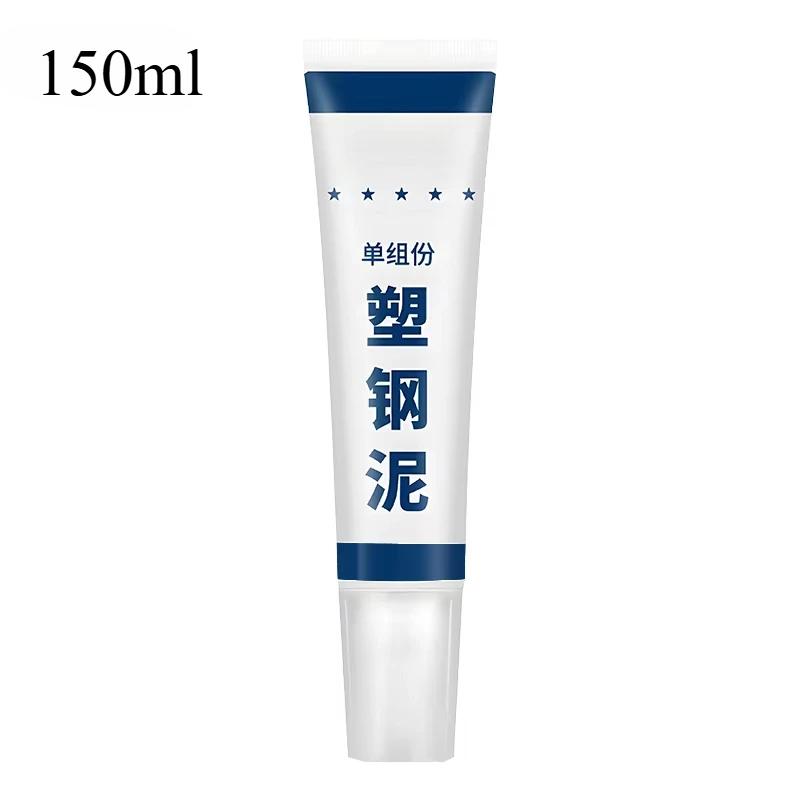150ml Multipurpose Silicone Sealant Waterproof Caulk Seal Mouldproof Fast Drying Ceramic Adhesive Glass Glue Bathroom Kitchen