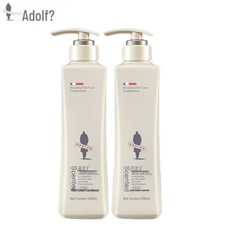 Adolfe Rose Essence Nourishing Repair Conditioner (Twin Pack)