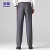 ROMON Men's Straight-Leg Stretch Business Casual Trousers XK668L