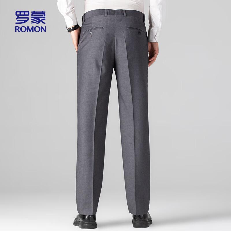 ROMON Men's Straight-Leg Stretch Business Casual Trousers XK668L