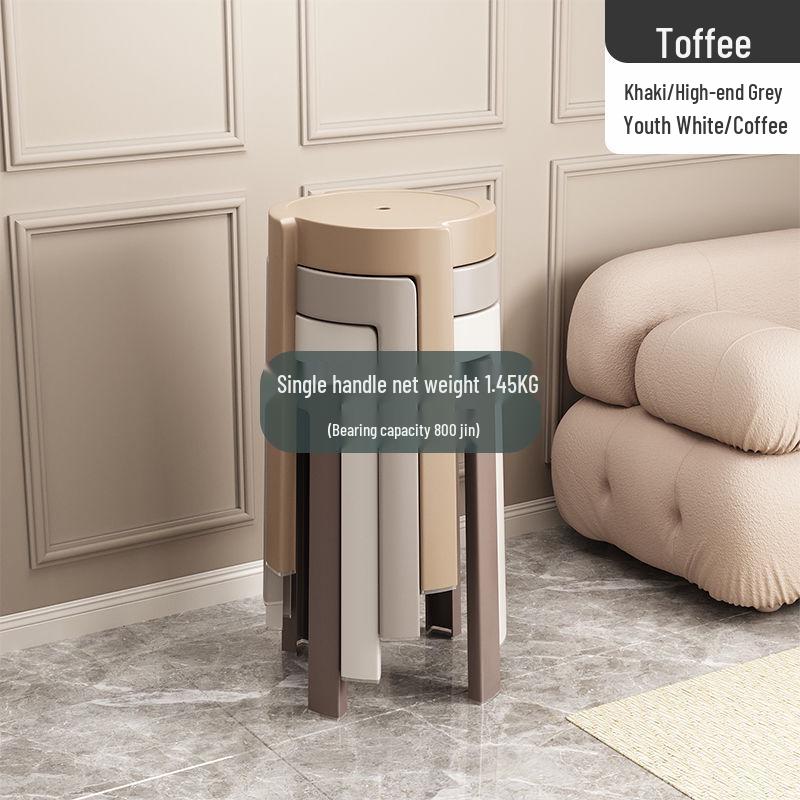 Thickened Stackable Plastic Stool - Modern Minimalist Design for Dining or Spare Seating