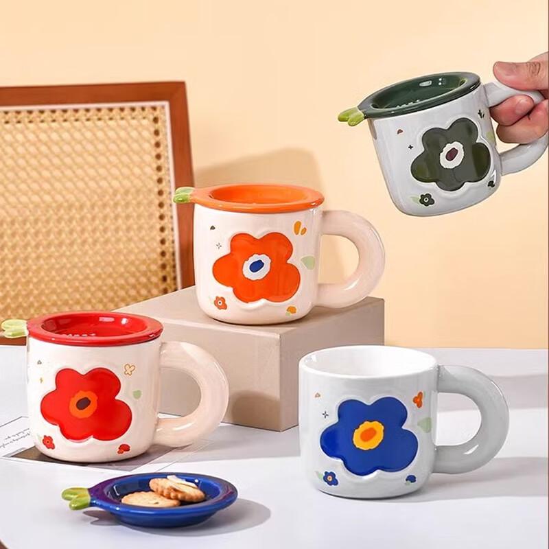 Danish Flower Ceramic Mug with Lid 320ml