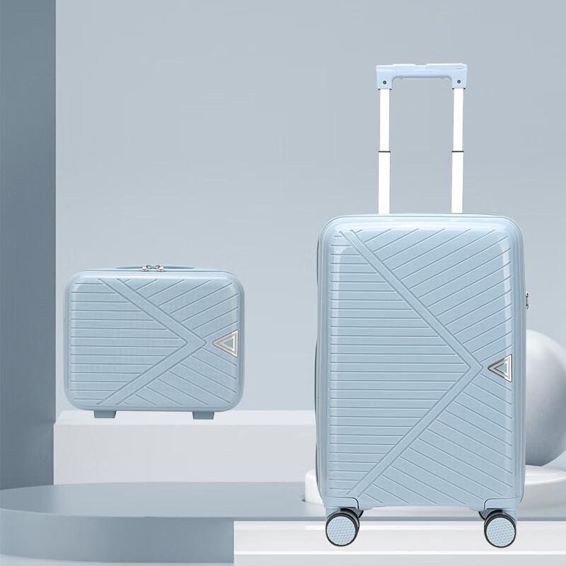Hengyuanxiang HYX8070 PP Hardside Spinner Luggage
