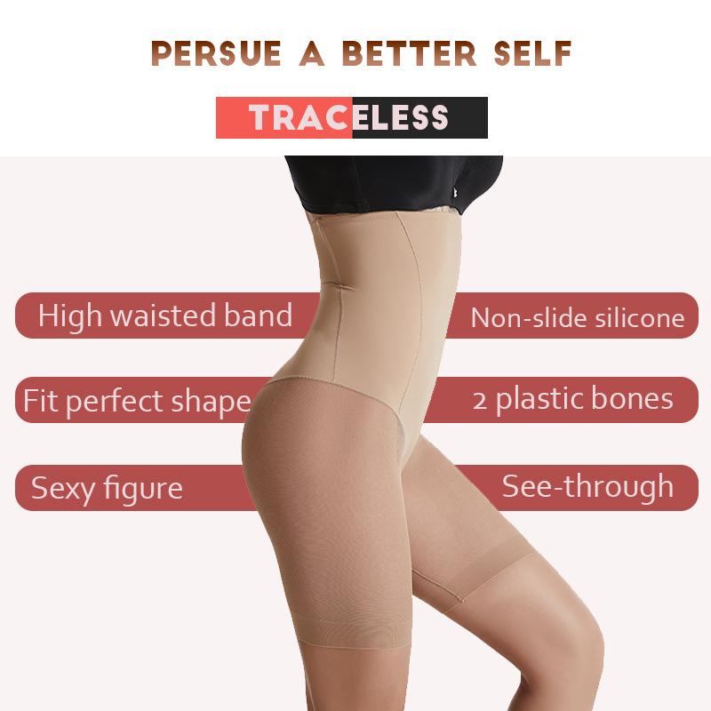 Body Shapewear High Waist Waist Waist Waist Waist Safety Pants Tight Thin