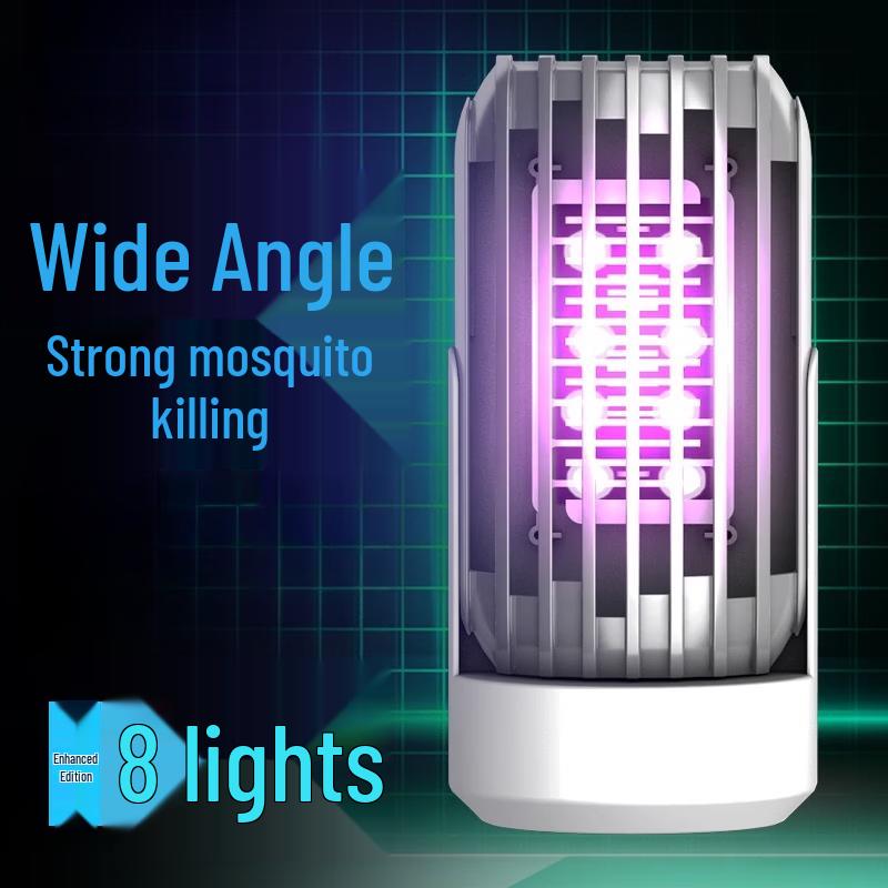 LISM Electric Mosquito Killer Lamp