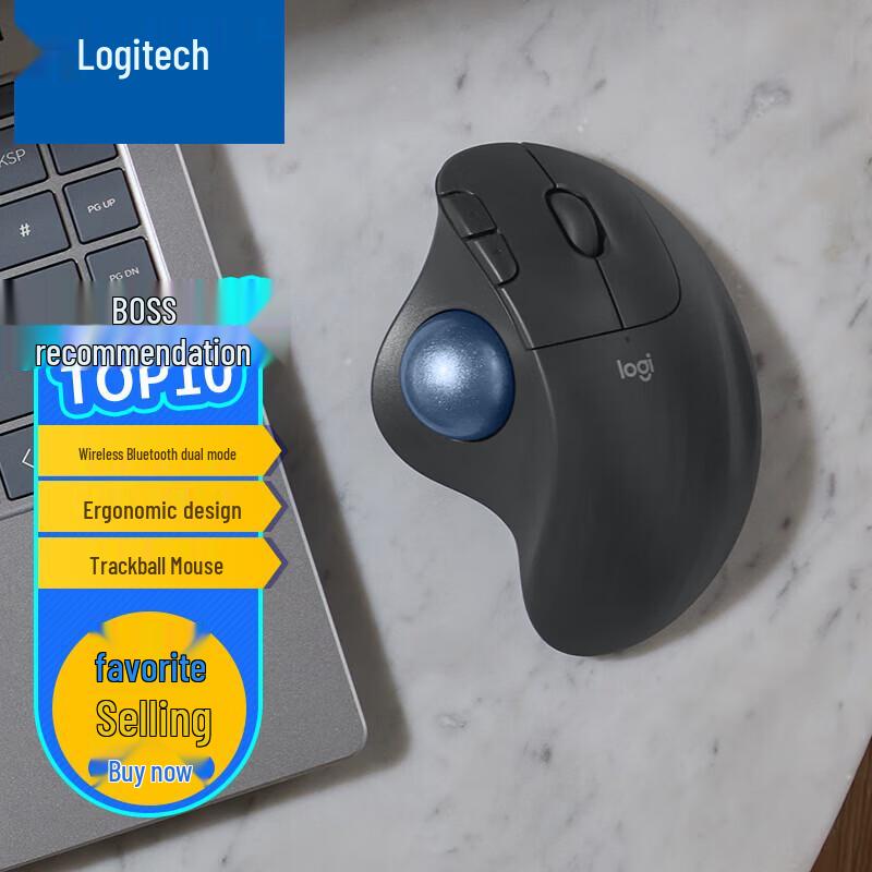 

Logitech M575 S Wireless Ergonomic Trackball Mouse