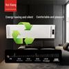 Huixiang Smart Wall-Mounted Infrared Radiant Heater