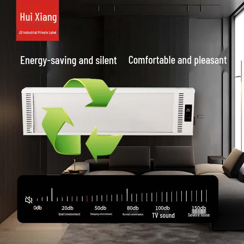 Huixiang Smart Wall-Mounted Infrared Radiant Heater