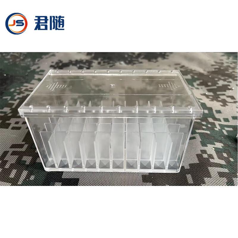 Junsui Transparent Ammunition Storage Box