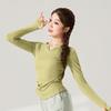 OEING Women's Classical Dance Training Top