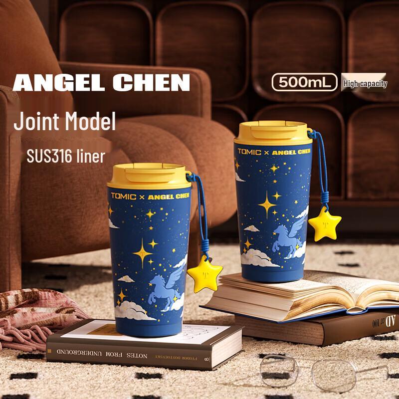 

TOMIC 500ml Stainless Steel Insulated Coffee Mug