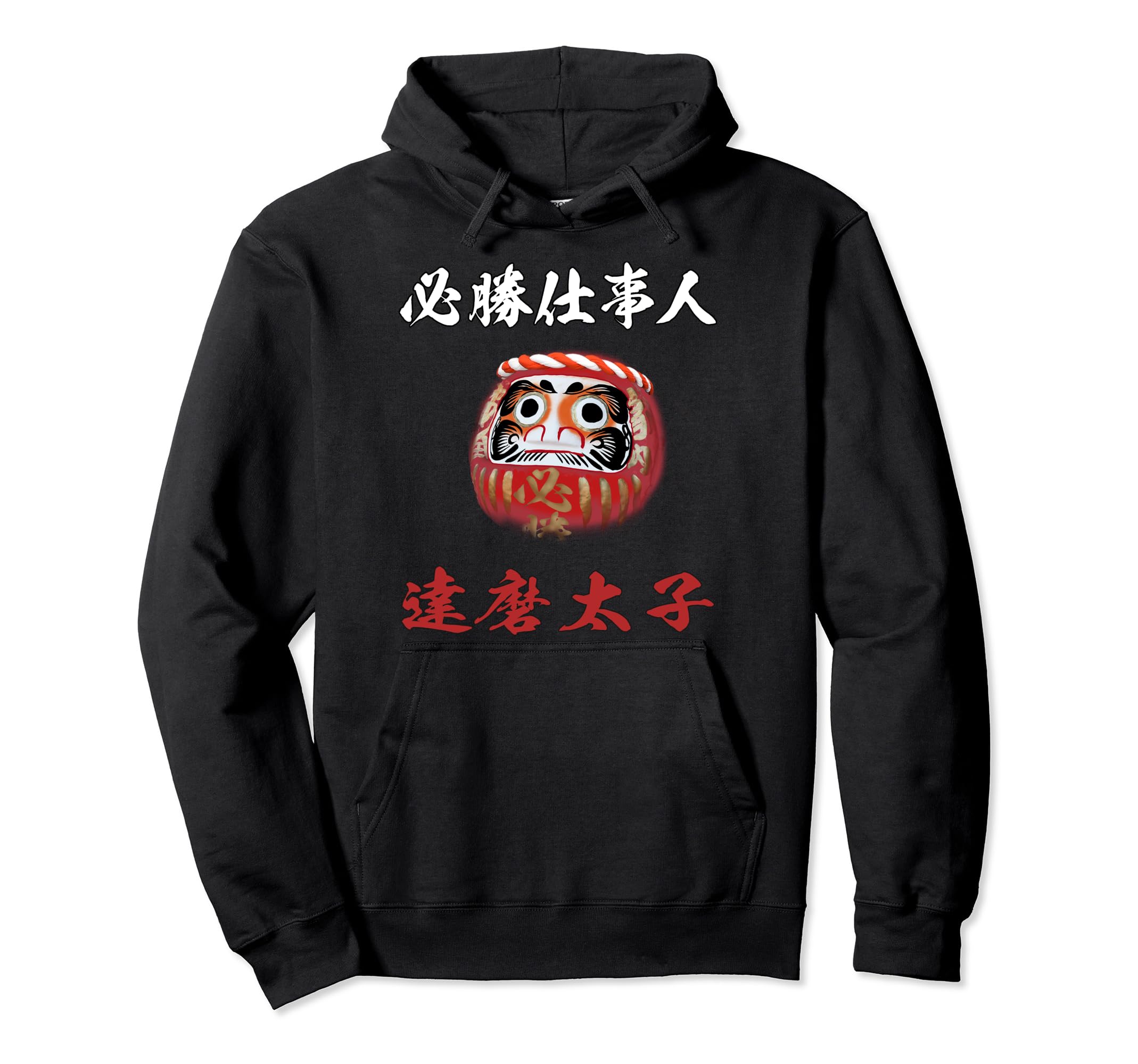 

Victory Daruma Twisted Headband Election Support Pass Exam Hoodie чёрный