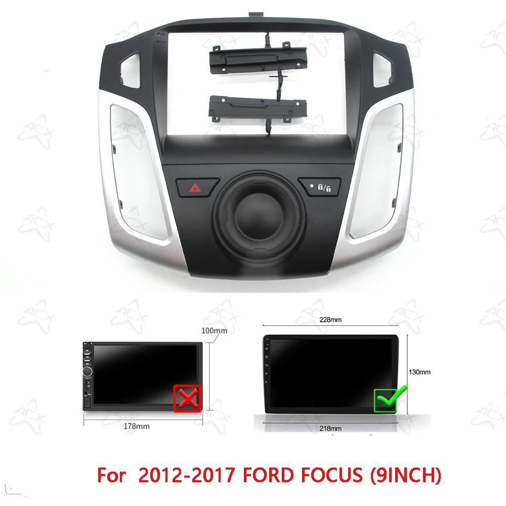 9inch Car Radio Fascias For Ford Focus 2012-2017 Android Stereo Frame Player 2 Din Head Unit Panel Dash Trim With Cable Canbus