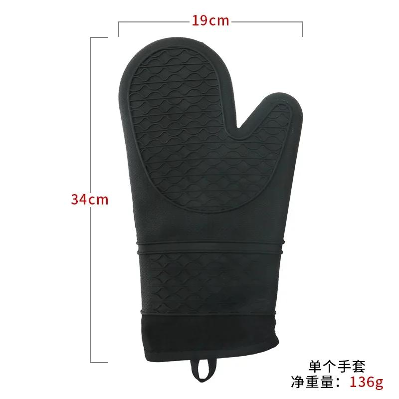 Silicone Heat-Resistant Gloves Cooking Barbecue Gants Silicone Kitchen Microwave Mittens Oven Glove Home Heat Resistant Gloves