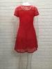 Elegant Blue Lace Trim Round Neck Short Sleeve Dress