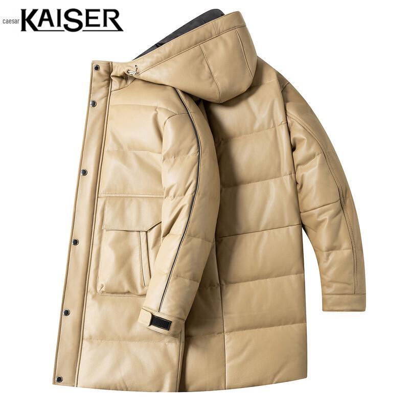 Kaiser Men's Hooded Genuine Sheepskin Down Jacket