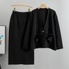 Women's Knitwear Two-piece Set Autumn Winter Knitted Cardigan Hip Skirt Set  V-neck Cardigan Pencil Skirt Two-piece Outfits