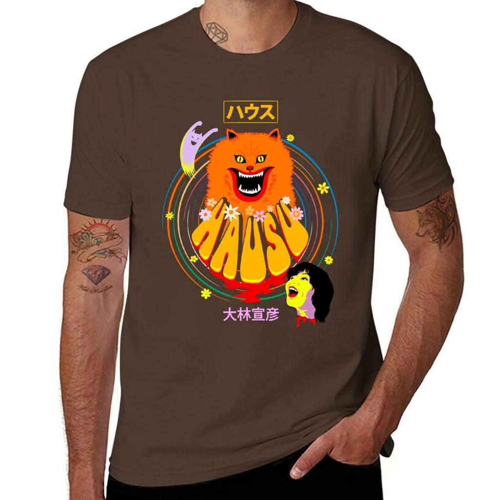 New Hausu 1977 Halloween Movie TShirt kawaii clothes aesthetic clothes mens t shirt