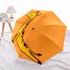 1PC Giraffe Yoga Automatic Folding Umbrella Automatic Open/Close, Automatic Folding, 8-Rib Durable Frame, Portable Travel Umbrella S10746