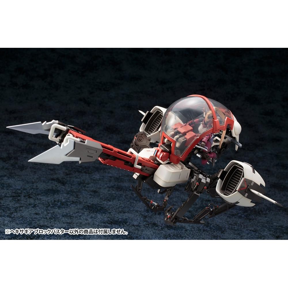 Hexagear Blockbuster 1/24 Scale Plastic Model Approximately 290mm Long
