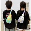Kids Colorful Crossbody Chest Bag, Cute Lightweight Mini Shoulder Bag for Boys and Girls, Compact Casual Travel Daypack for Phone and Small Essentials