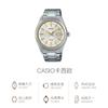 CASIO 50 meters waterproof taste Quartz Steel Strap men and women same style silver dial MTP-B180D-7AV