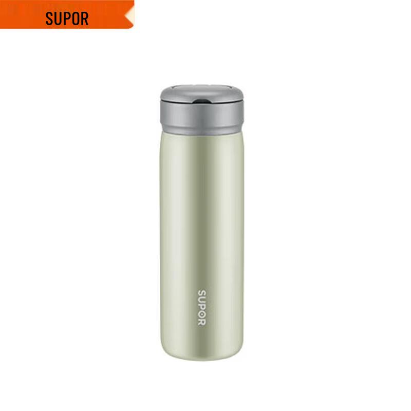 Supor Insulated Tumbler