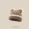 2025 Winter Cute Plush Earflap Knitted Bear Hat for Women - Korean Style Woolen Hat
