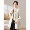 Women Velvet Mink Coat Coat for Women's  Winter New Temperament Imitation Mink Grass Young Fashion Mid Length Coat