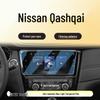 Nissan Qashqai Console Display Tempered Protective Film (23/25)