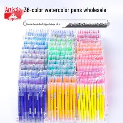 36-Color Double-Ended Soft Tip Washable Watercolor Pens for Primary Students