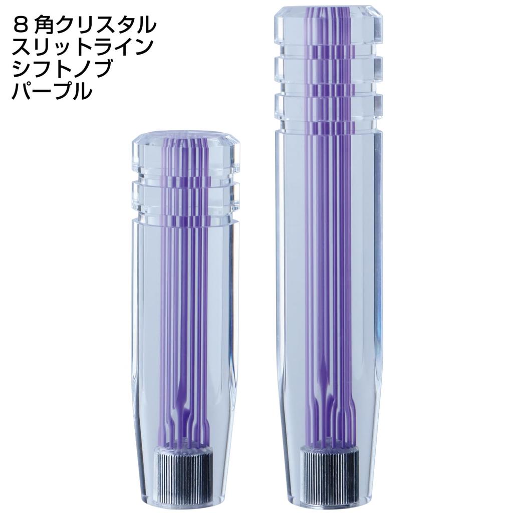 [Jet Inoue] Slit Line Shift Knob 200L 12 x 1.75