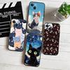 Cat Kitten Meow Case for Samsung Note 20 10 S25 Plus Ultra Lite FE M20 M21 M30 M31 M51 A11 A26 A51 A52 A53 A56 A70 A71 A72 A73