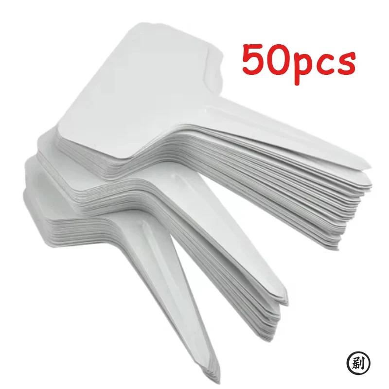 

50pcs T-Type Plant Label Markers Waterproof PVC Garden Plants Classification Sorting Sign Tags Plant Nursery Markers Label