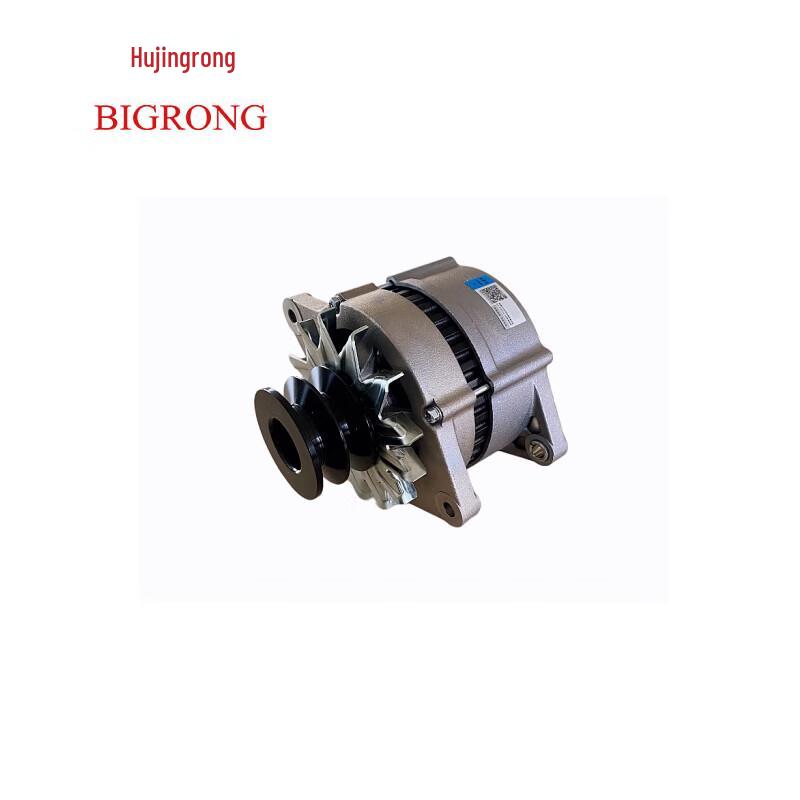 Jiefang CA1122J/CA1121J Transport Vehicle AC Generator Assembly CA1122J