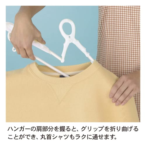 KOKUBO Industries Padded Sliding Catch Hanger (Set of 8 / White) Laundry Hanger/Sliding Arm/Catch Type (Prevents Shape Change/Extendable/Adjustable Sh