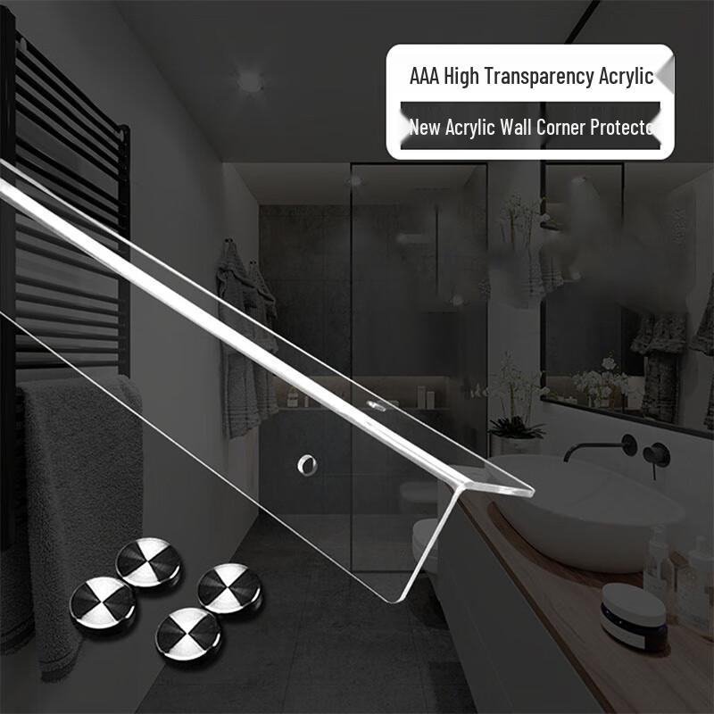 Acrylic Transparent Anti-Collision Strip