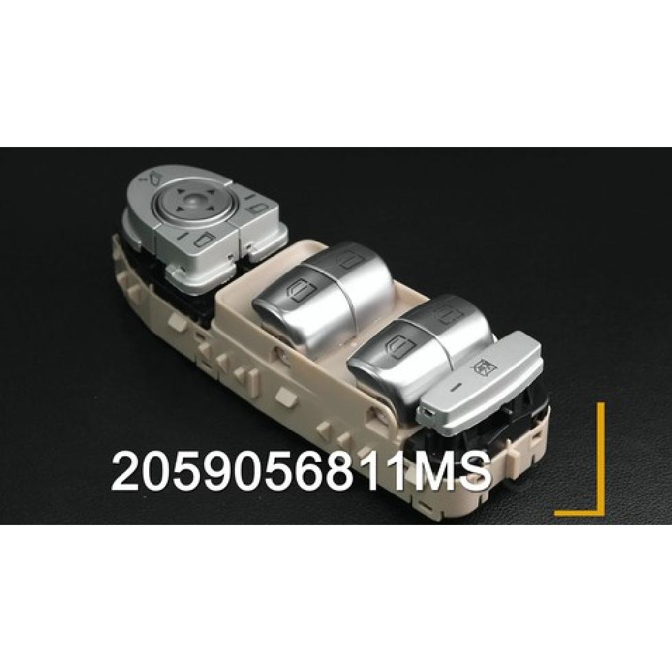 Front Driver Side Master Power Window Switch For Mercedes-Benz C300, C350e, C43