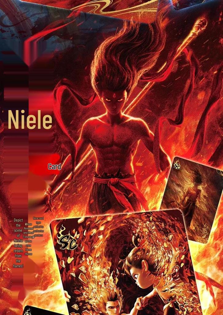 Ne Zha: The Devil Child Comes To the Sea - Dou Tian Bao Series 2 Complete Card Set