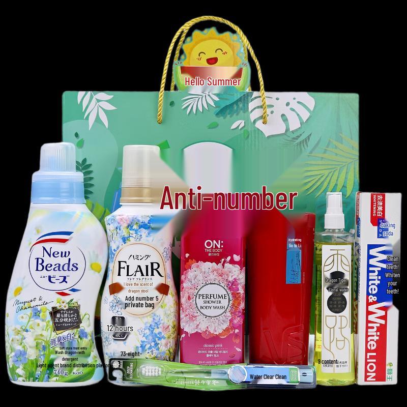 Yisanwei Summer Cooling & Care Gift Set