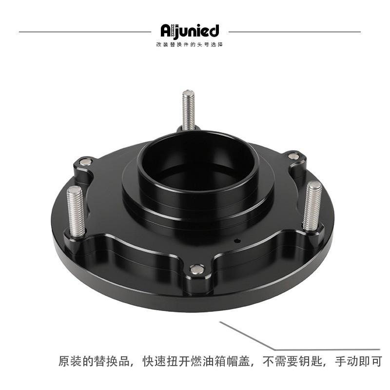 Aluminum Fuel Tank Cap Cover Kawasaki Z125 Z250 Z300 Ninja 250 Z250SL 125 Motorcycle Accessories