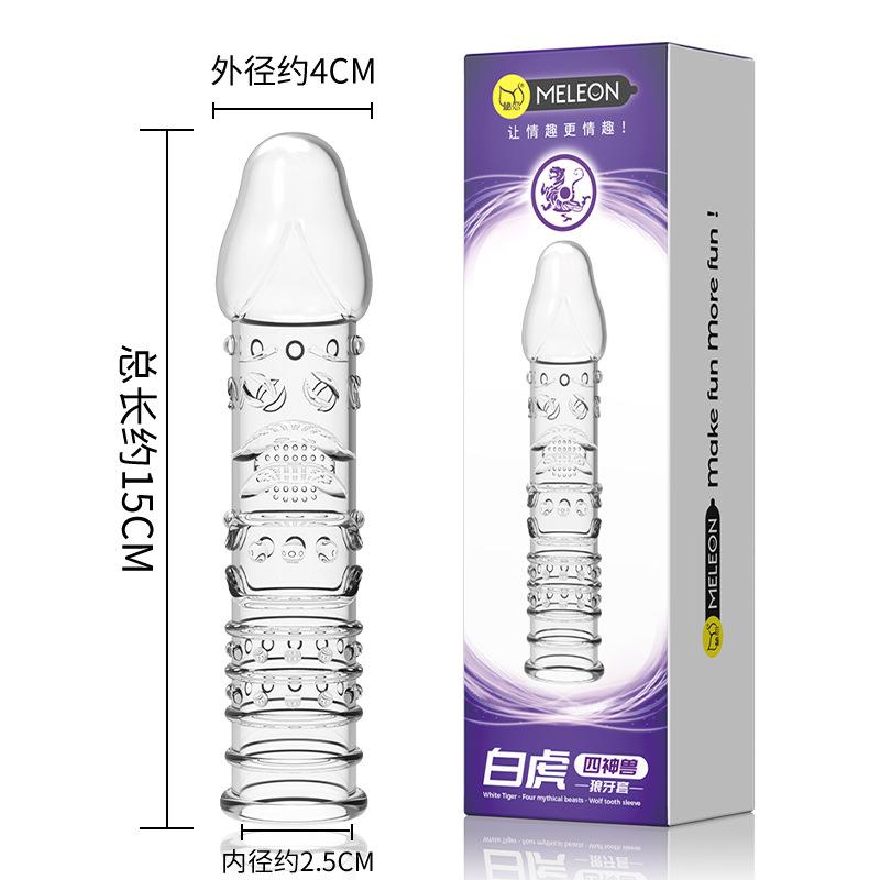 Penis Extension Sleeve Vibrator Extender 8cm Reusable Condoms Soft Delay Ejaculation Dick Sleeve Adult Sex Toys For Men Women
